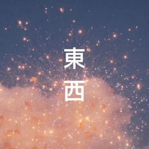 男男女女性欲欧美QQQXXX
