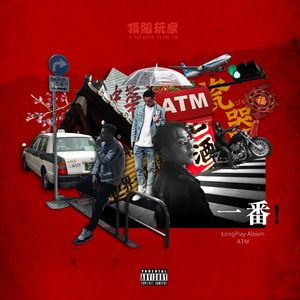 男男女女性欲欧美QQQXXX
