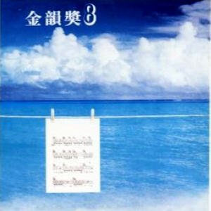 男男女女性欲欧美QQQXXX
