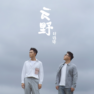 男男女女性欲欧美QQQXXX
