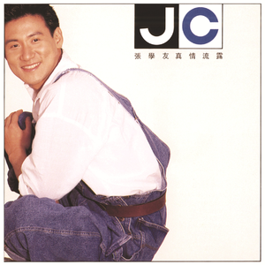 男男女女性欲欧美QQQXXX
