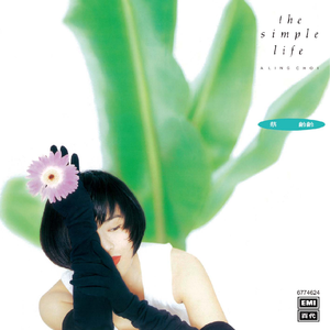 男男女女性欲欧美QQQXXX
