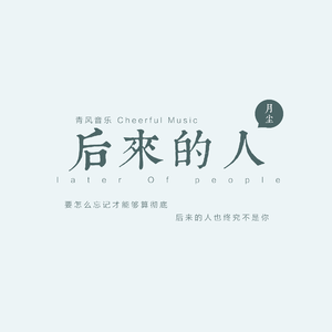 男男女女性欲欧美QQQXXX
