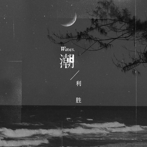 男男女女性欲欧美QQQXXX
