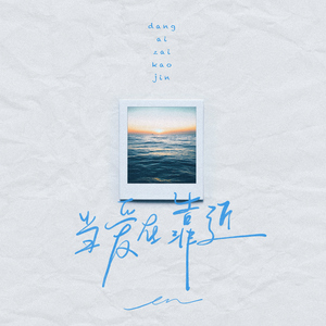 男男女女性欲欧美QQQXXX
